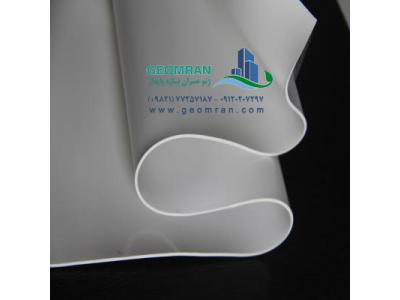 عایق حرارتی-مجری بام سبز و تولید کننده انواع  متریال مصرفی بام سبز