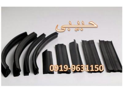 کیفیت-09199631150  تولید انواع قطعات لاستیکی و قطعات صنعتی پلیمری و سيليكوني با کیفیت بالا و قیمت مناسب