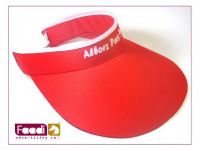 خرید آفتابگیر-فروش کلاه نقابدار تبلیغاتی