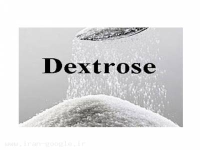 مانیتول-فروش دکستروز dextrose