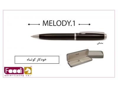 خودکار فلزی-فروش خودکار فلزی ملودی تبلیغاتی 