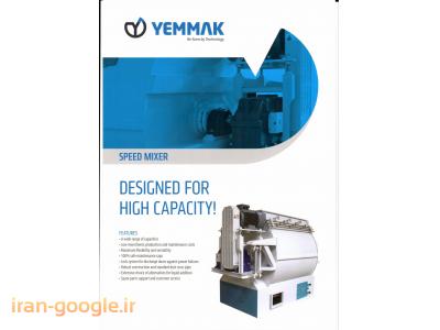 تولید اکسترودر-ماشین آلات خوراک دام ، طیور و آبزیان  شرکت یماک ترکیه (Yemmak )،خوراک دام ، طیور و آبزیان 