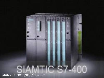 فروش PLC های زیمنس سری S7-400