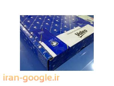 فروش انواع بخاری برقی-فروش لوازم یدکی پژو 206 ,رانا ,سوزوکی 405 ایساکو