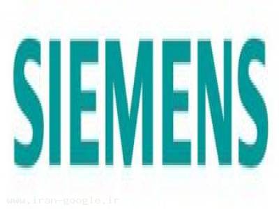 بی متال-نمایندگی محصولات زیمنس Siemens آلمان