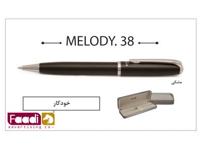 خودکار فلزی نفیس-واردکننده خودکار فلزی ملودی تبلیغاتی