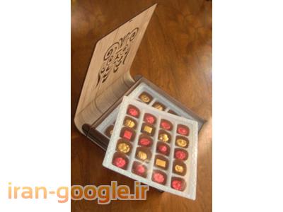 جعبه پذیرایی-تولید و بسته بندی  انواع شکلات پذیرایی 