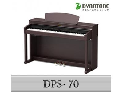 فروش اقساط-فروش پیانوهای دایناتون DPS - 70