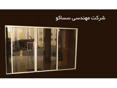 درب اتوماتیک-فروش و نصب کرکره برقی و انواع درب اتوماتیک در تهران 