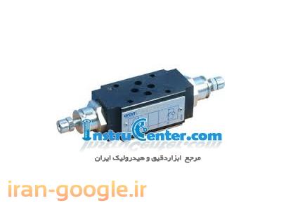 پرس هیدرولیک-فروش / خرید شیرهای کنترل جریان (فلوکنترل) Flow control valves