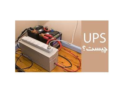 power supply-یو پی اس لاین اینتراکتیو شبه سینوسی external battery- LIB SERIES