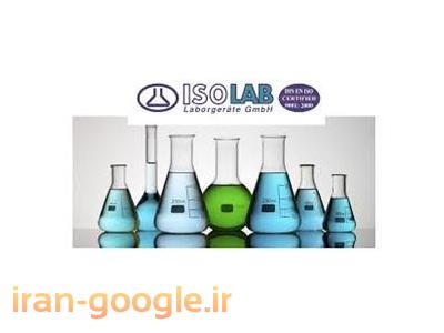 رنگ‌کاری پودری-فروش شیشه الات آزمایشگاهی ایرانی وایزولب