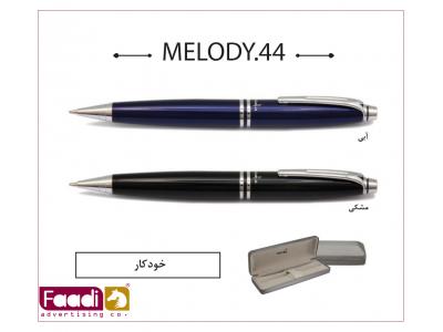 خودکار فلزی نفیس-واردکننده خودکار فلزی تبلیغاتی 