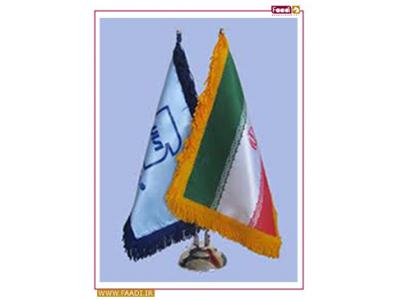 چاپ پرچم تشریفات-فروش پرچم تبلیغاتی 