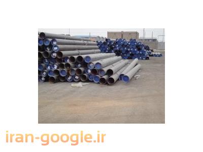 تولید کننده کوره-لوله دیگ بخار ( صنایع نساجی)