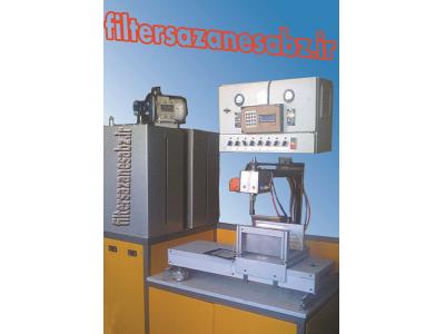 کاغذ صافی-فروش ماشین آلات تولید فیلتر هوا با شرایطی عالی 